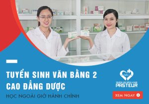 Học văn bằng 2 Cao đẳng Dược được biết tới là một trong nhiều chương trình học có nhiều người quan tâm nhất hiện nay. Vậy những lợi ích mà chương trình này mang lại cho sinh viên là gì?